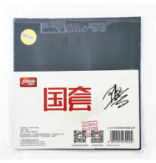 Накладка DHS Hurricane 3 G-CM Global Edition [Chen Meng Forehand]
