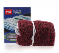 Сітка для бадмінтону DHS DHQW302