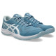 Кроссовки Asics UPCOURT 6 білий (1071A104-404) AW2026