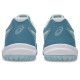 Кроссовки Asics UPCOURT 6 білий (1071A104-404) AW2026