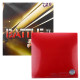 Накладка 729 Battle II