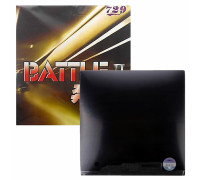 Накладка 729 Battle II