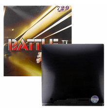 Накладка 729 Battle II