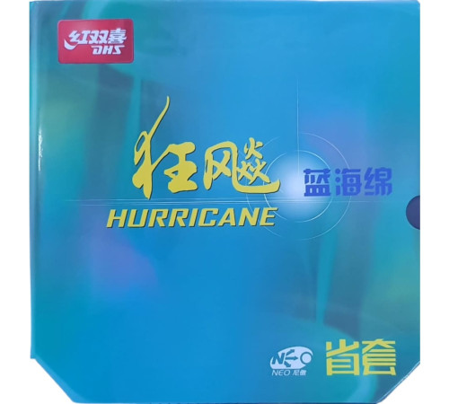 Накладка DHS Neo Hurricane 3 Provincial Blue