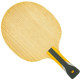 Основа для ракетки 729 AD Yellow Arylate Carbon