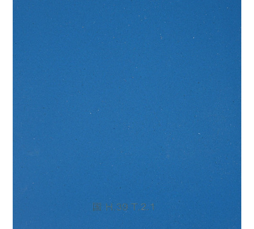 Накладка 729 Battle II National