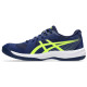 Кроссовки Asics Upcourt 6 1071A104-400