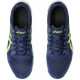 Кроссовки Asics Upcourt 6 1071A104-400