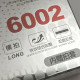 Ракетка DHS H6002