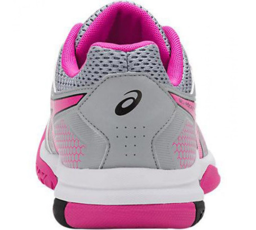 Кросівки Asics Gel Rocket 8 B756Y-020