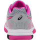 Кросівки Asics Gel Rocket 8 B756Y-020