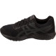 Кросівки Asics Gel Contend 5 1011A256-002