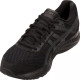 Кросівки Asics Gel Contend 5 1011A256-002