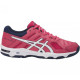 Кросівки Asics Gel Beyond 5 B651N-1901