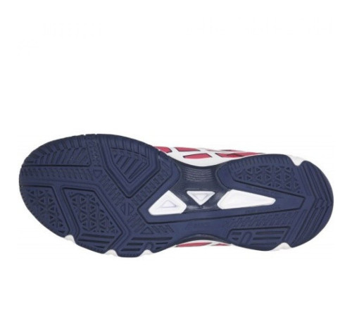 Кросівки Asics Gel Beyond 5 B651N-1901
