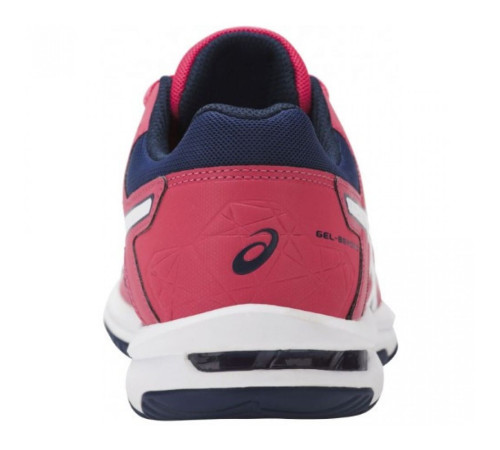 Кросівки Asics Gel Beyond 5 B651N-1901