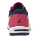 Кросівки Asics Gel Beyond 5 B651N-1901