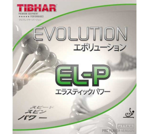 Накладка Tibhar Evolution EL-P