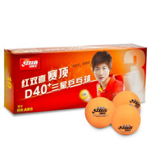Мячи для настольного тенниса DHS Cell-Free Dual 40+ мм 3* Orange (10 шт)