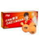 Мячи для настольного тенниса DHS Cell-Free Dual 40+ мм 3* Orange (10 шт)