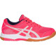 Кросівки Asics Gel Rocket 8 B756Y-700
