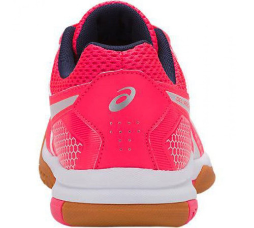 Кросівки Asics Gel Rocket 8 B756Y-700