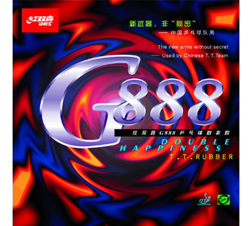 Накладка DHS G888