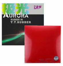 Накладка 729 Aurora