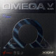 Накладка Xiom Omega V Tour DF