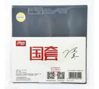 Накладка DHS Hurricane 3 G-DN Global Edition [Ding Ning Forehand]