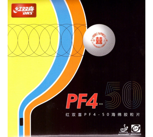 Накладка DHS PF4-50