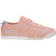 Кросівки Asics Onitsuka Tiger Mexico 66 1182A074-701