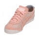 Кросівки Asics Onitsuka Tiger Mexico 66 1182A074-701
