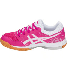 Кросівки Asics Gel Rocket 8 B756Y-708