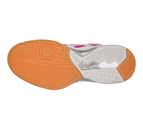 Кросівки Asics Gel Rocket 8 B756Y-708