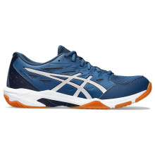 Кросівки Asics Gel Rocket 11 1071A091-400