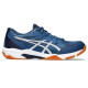 Кросівки Asics Gel Rocket 11 1071A091-400