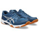 Кросівки Asics Gel Rocket 11 1071A091-400