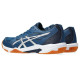 Кросівки Asics Gel Rocket 11 1071A091-400