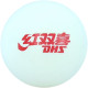 М'яч для настільного тенісу DHS Wang Chu Qin Icon Ball (1 шт.)