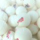 М'яч для настільного тенісу DHS Wang Chu Qin Icon Ball (1 шт.)