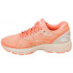 Кросівки Asics Gel Nimbus 20 SP T854N-0606