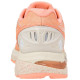 Кросівки Asics Gel Nimbus 20 SP T854N-0606