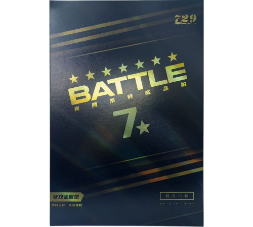 Ракетка 729 Battle 7 star (carbon blade)
