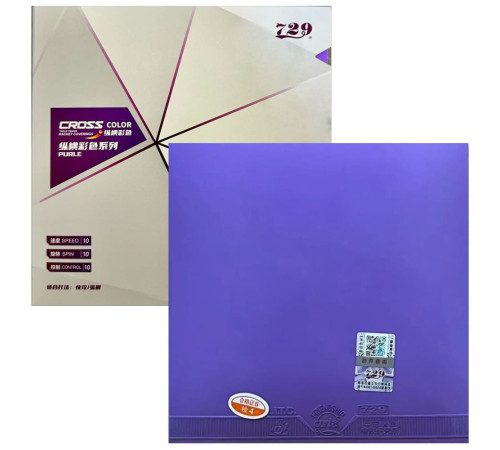 Накладка 729 Cross General purple rubber