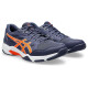 Кроссовки Asics Gel Rocket 11 1071A091-500