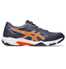 Кросівки Asics Gel Rocket 11 1071A091-500