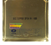 Накладка Yinhe Big Dipper Spin