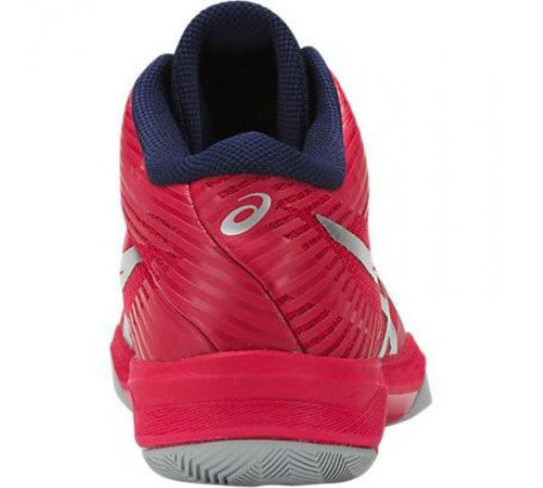 Кросівки Asics Gel Volley Elite Ff Mt B700N-600