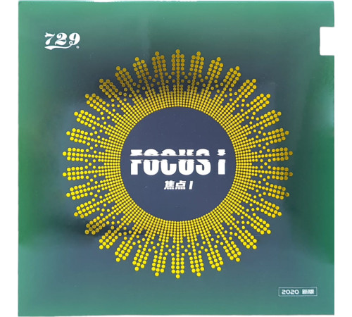 Накладка 729 FOCUS I